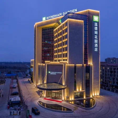 Wyndham Garden Hotel