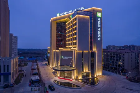 Wyndham Garden Hotel Отели в г. Фукан