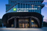 Wyndham Garden Huai'an New City