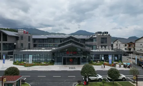 Wugongshan Ran Hotel