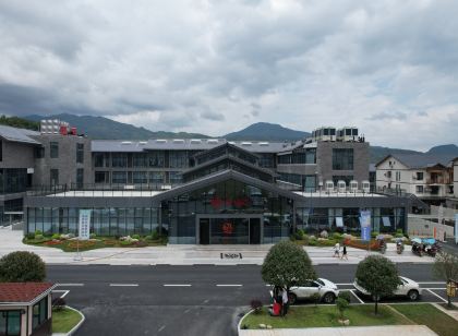 武功山燃飯店