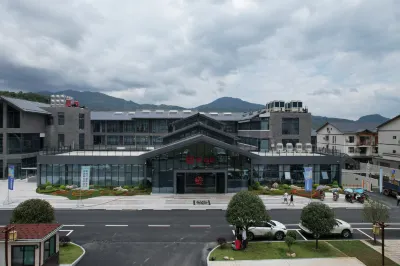 Wugongshan Ran Hotel Hotels in Anfu