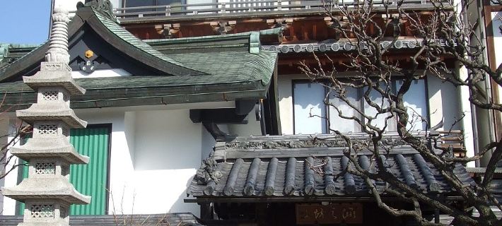 Fuchinobo Hotels in Nagano City
