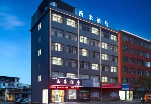 추천 호텔 이미지