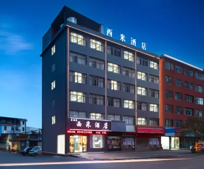 ximijiudian Hotel a Yichun University