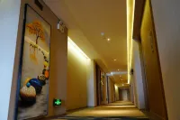 Elong R.YUN Hotel (Huayin Huashan Scenic Area Visitor Center Huashan North Station) - ที่มีสปา