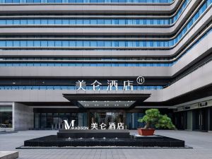Yangzhou East High-speed Railway Station Meilun Hotel