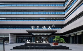 Madison Hotel at Business District of Yangzhou East High Speed Railway Station