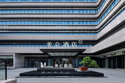 Madison Hotel at Business District of Yangzhou East High Speed Railway Station Hotels in Yangzhou