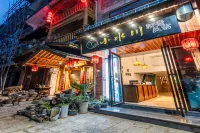Xiaoshuchuan Riverside View Guesthouse (Zhenyuan Ancient Town) - Bjergudsigt
