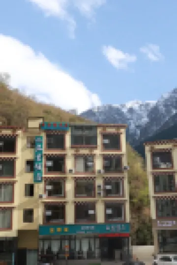Lvxiang · Encounter Resort Audio-Visual Hotel (Kangding)
