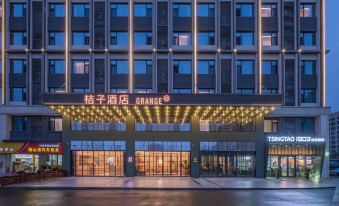 Orange Hotel (Qingdao Lanwan Art Park Branch)