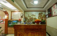 Jianshi Jinrui Business Hotel