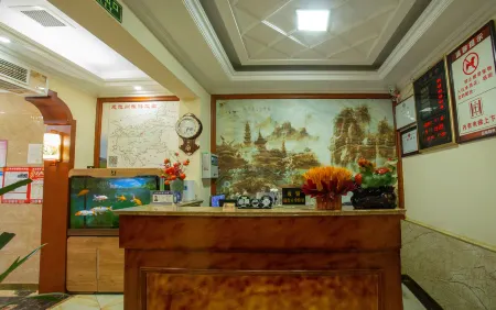 Jianshi Jinrui Business Hotel