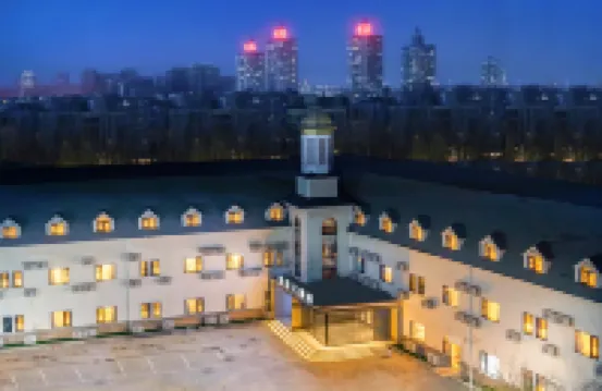 Atour Hotel Beijing Tiantongyuan Lishuiqiao Subway Station Hotels in Beijing