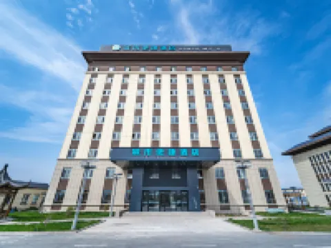 City Comfort Inn Hotel (Xinyuan Tianehu) Hotels in Xinyuan