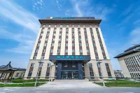 City Comfort Inn Hotel (Xinyuan Tianehu) Hotels in Xinyuan