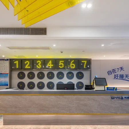 7 Days Premium (Sihong Sizhou Wuyue Square Gongren Road Branch)