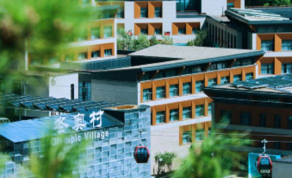 Bejing Yanqing Alpine Skiing Resort Hotel