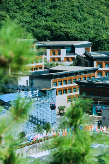 Bejing Yanqing Alpine Skiing Resort Hotel