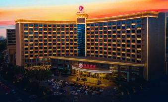 CHEN ZHOU FORTUNATE HOTEL