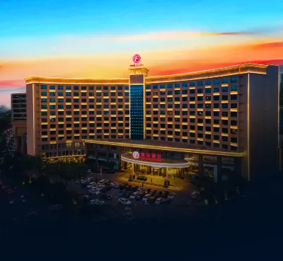 郴州瑞際酒店 鄰近郎酒博物館及青花郎醬酒體驗館（曾佳利總店）的酒店