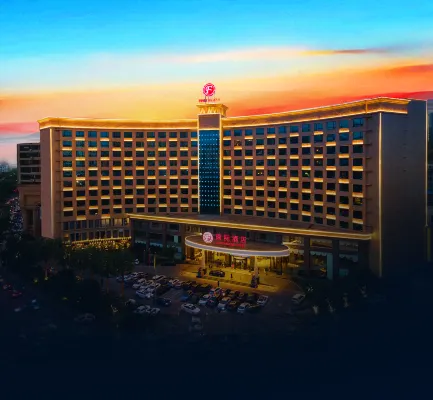 CHEN ZHOU FORTUNATE HOTEL Hotel a Chenzhou