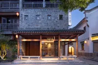 Zhongxiang Mochou Village 1926 Mansion فنادق في جونغ شيانغ