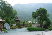 Nature Yaoquan Mountain Residence Hotels in Wenchuan