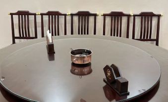 Wangxiangu Tianxinge Homestay
