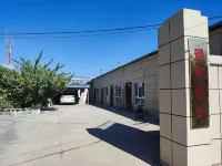 jingju homestay Hotels in Qapqal