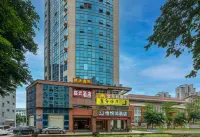Linyun Hotel (Minnan Shuixiang Branch)