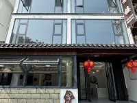 Tonglu Lutz Guanjinglou Homestay โรงแรมใกล้หมู่บ้านรูทซ์
