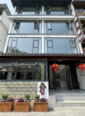 Tonglu Lutz Guanjinglou Homestay Hotels near Luci Village