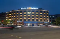 Ninghai Yisu Hotel ( Qiaotouhu People's Court Branch) Hotel dekat Qiaotouhu Station