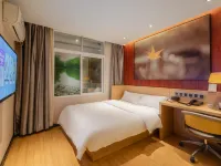 Ji'an County IU Manlv | Design • Your Life Styles Hotel (Nengren Lane Wenshan Pedestrian Street) Hotels in Ji'an