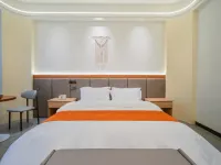 觀野·Vista 度假美宿（特克斯八卦城店）