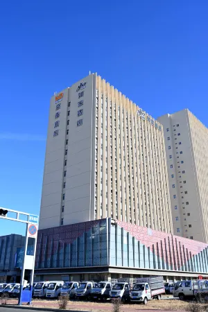 Homeinn · neo (Qiqihar High-Speed Railway Station First Hospital) Отели рядом с достопримечательностью «Qiqihar College of Engineering»