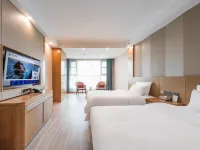 Starway Hotel (Delingha Road Chengdong Wanda Plaza) Hotels near Chengdong District