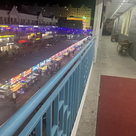Fuyun Jiayuan Express Hotel