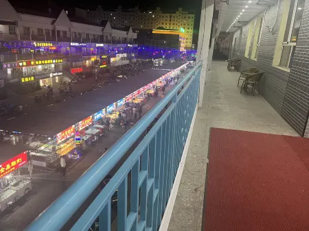 Fuyun Jiayuan Express Hotel