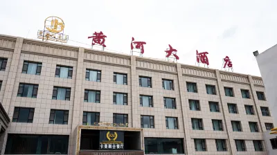 Huanghe Hotel(Gonghe Qinghai Lake Street Branch) Hotels near Qinghai Lake Erlangjian Scenic Area