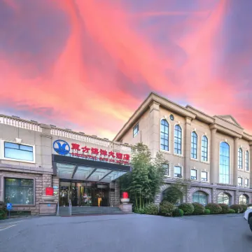 Oriental Ocean Hotel Hotels near Yantai Haichang Whale Shark Ocean Park