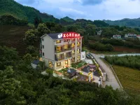 Anji Youxin Farm (Glory Sky City) Hotels near Zhushi Dock