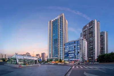 蒲宿設計型飯店（重慶冉家壩輕軌站店） 重慶大學附近的飯店