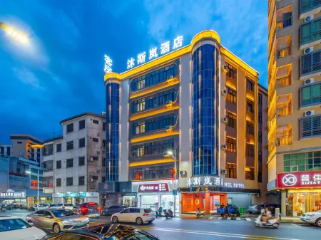 Muslan Smart Hotel Отели рядом с достопримечательностью «Fushan Mazu»