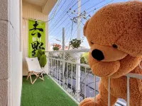 Suixi smart home
