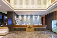 MEHOOD LESTIE Hotel (Yancheng North Station Aegean Shopping Park)