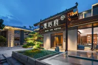 Lushan Guling Guan Yun Manxin Mansion Hotel a Lushan