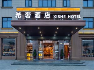 XiSHE  HOTEL